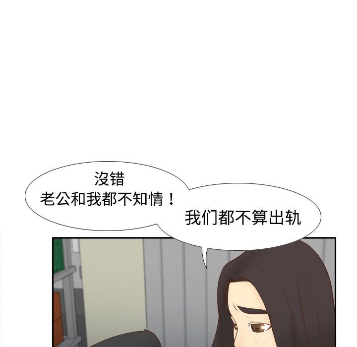 分身：10 -分身-无名（第42张）