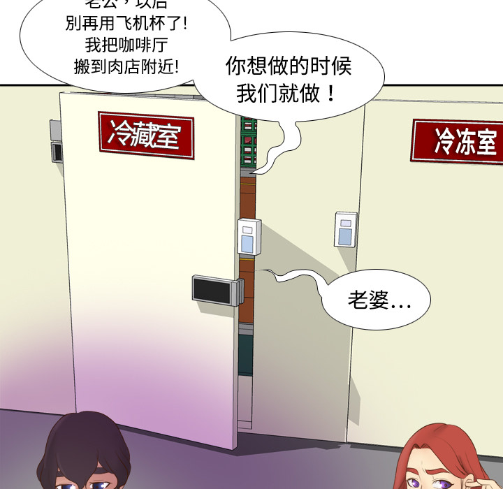 分身：10 -分身-无名（第46张）