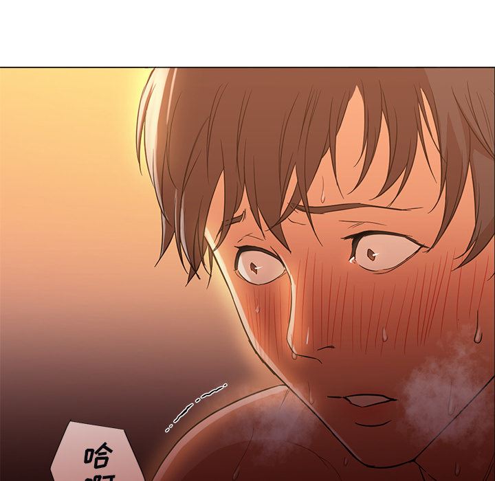 GoodNight：10 -GoodNight-无名（第12张）