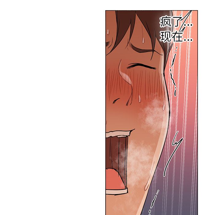 GoodNight：9 -GoodNight-无名（第25张）