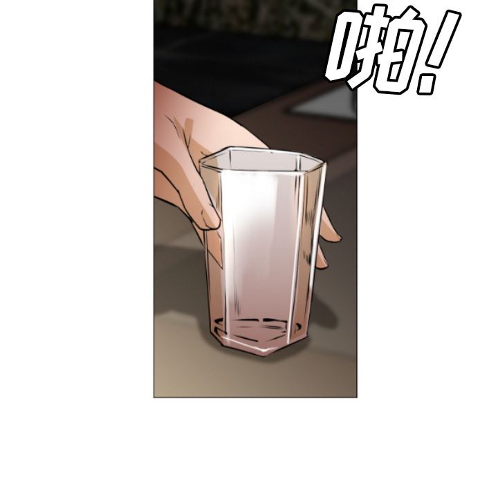 GoodNight：4 -GoodNight-无名（第17张）