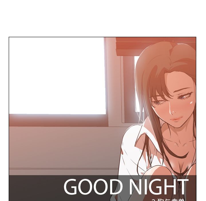GoodNight：4 -GoodNight-无名（第43张）