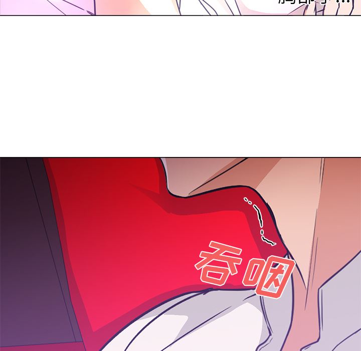 GoodNight：14 -GoodNight-无名（第21张）