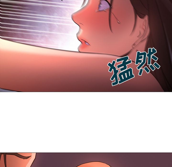 GoodNight：18 -GoodNight-无名（第6张）