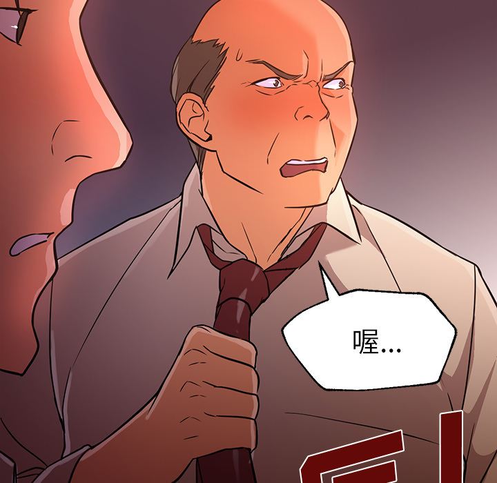 GoodNight：18 -GoodNight-无名（第7张）