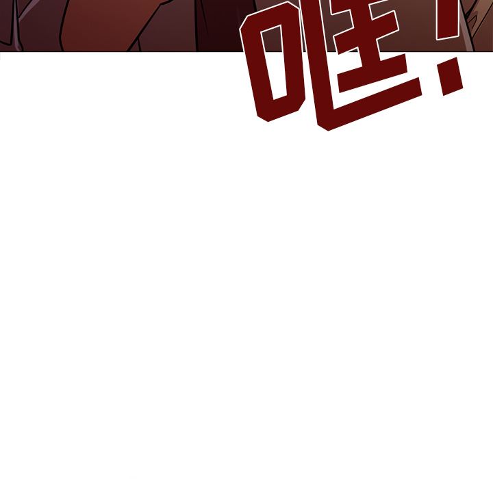 GoodNight：18 -GoodNight-无名（第8张）