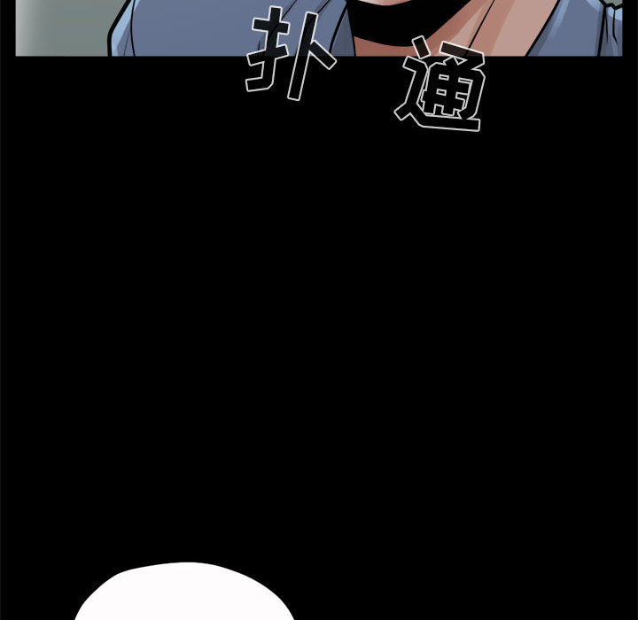 孤岛拼图：5 -孤岛拼图-无名（第14张）