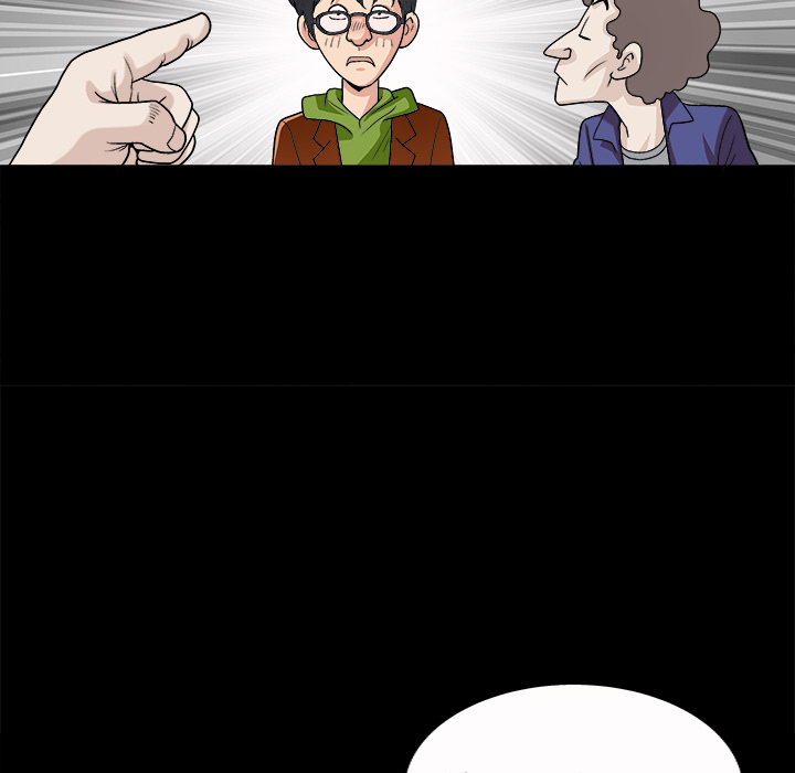 好友同居：第7话 -好友同居-无名（第29张）