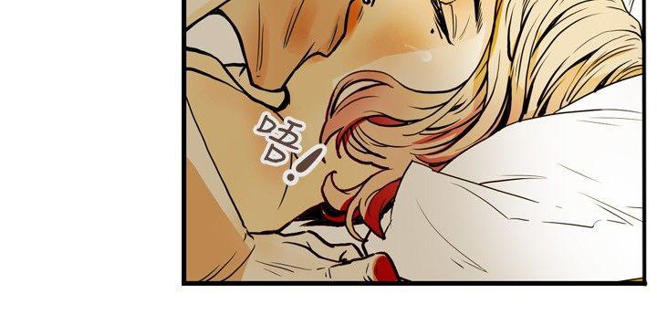 第19话 -Honeytrap甜蜜陷阱-无名（第8张）