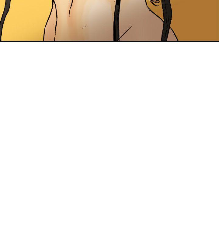 第77话 -Honeytrap甜蜜陷阱-无名（第12张）