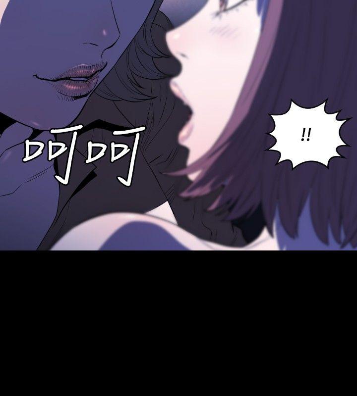 第6话 -花冠:无法盛开的花-无名（第15张）