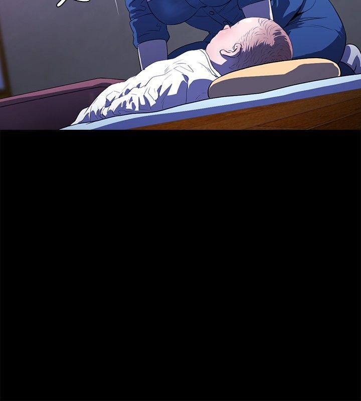 第14话 -花冠:无法盛开的花-无名（第19张）