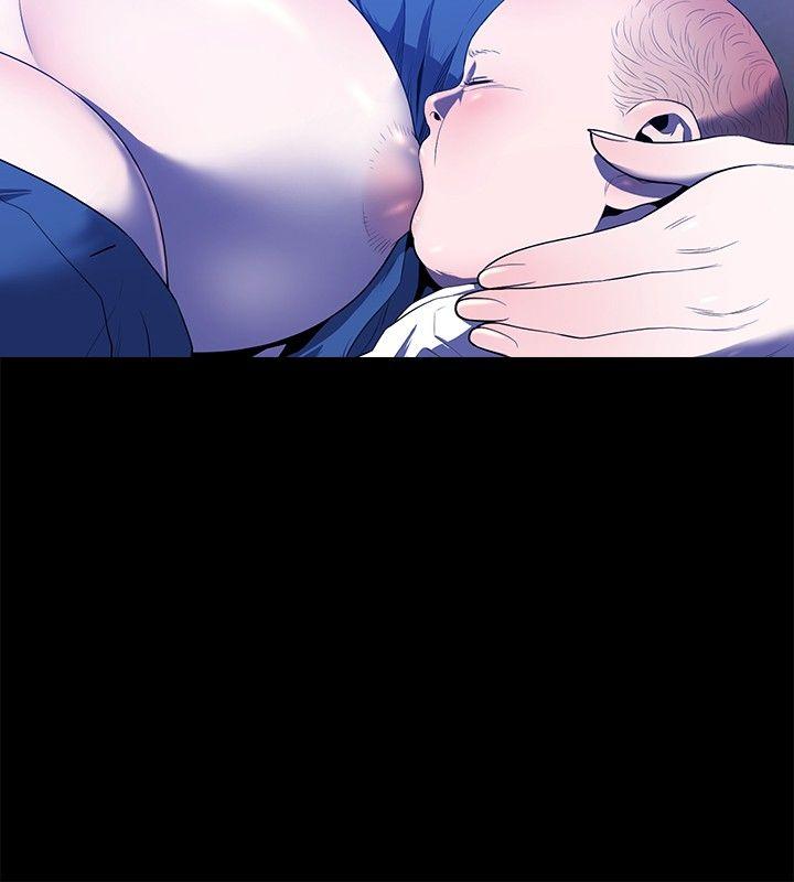 第14话 -花冠:无法盛开的花-无名（第21张）