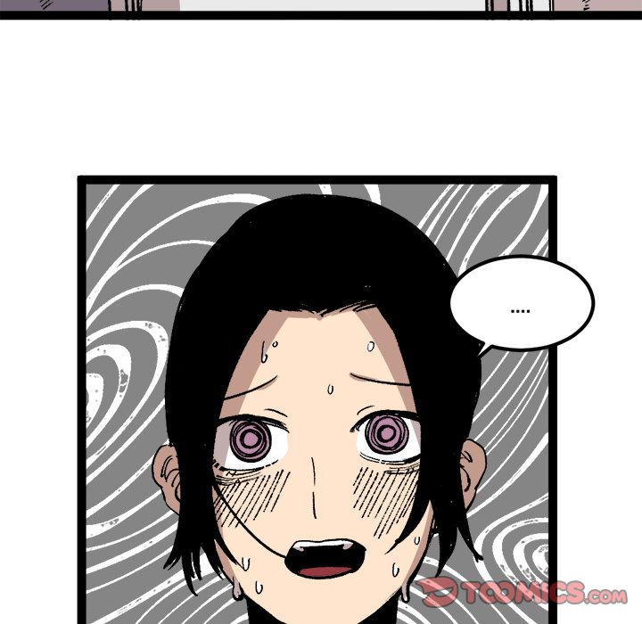 坏朋友:第28话 -坏朋友-无名（第20张）