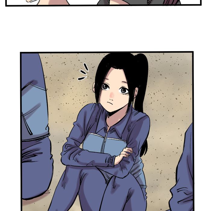 坏朋友：7 -坏朋友-无名（第18张）