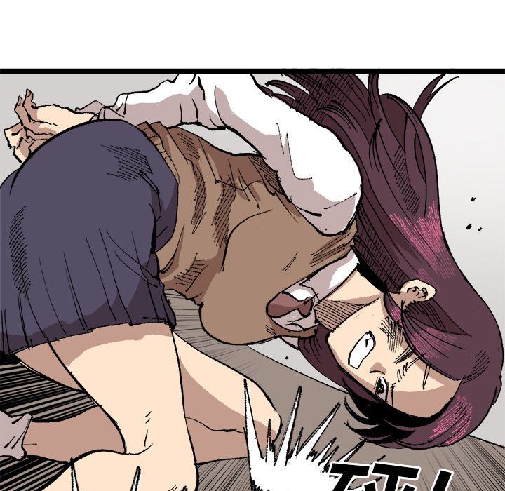 坏朋友:第22话 -坏朋友-无名（第9张）