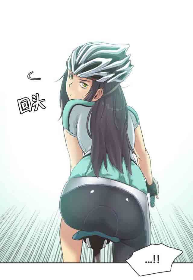 呼叫陪练员：第11话 自行车女神（一） -呼叫陪练员-无名（第11张）