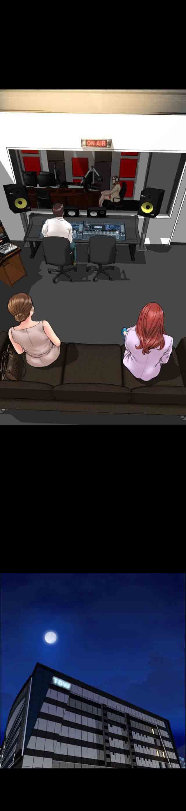 婚姻承包人：第21话 -婚姻承包人-无名（第13张）