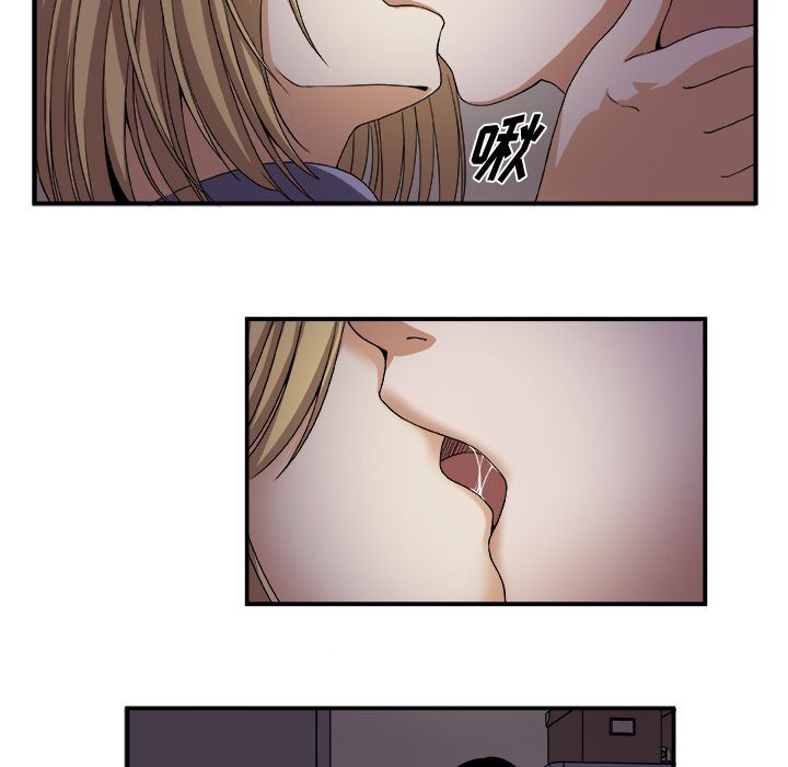 假面俳优:第3话 -假面俳优-无名（第16张）