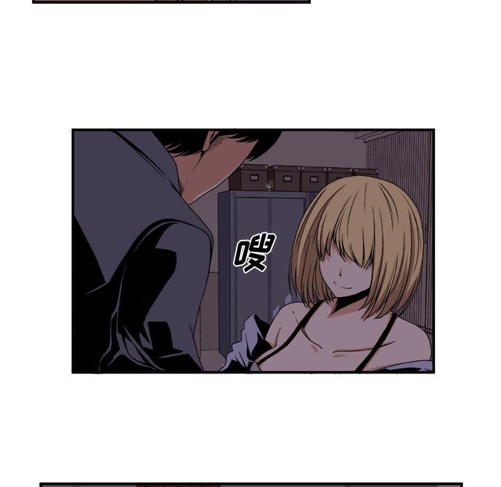 假面俳优:第3话 -假面俳优-无名（第21张）