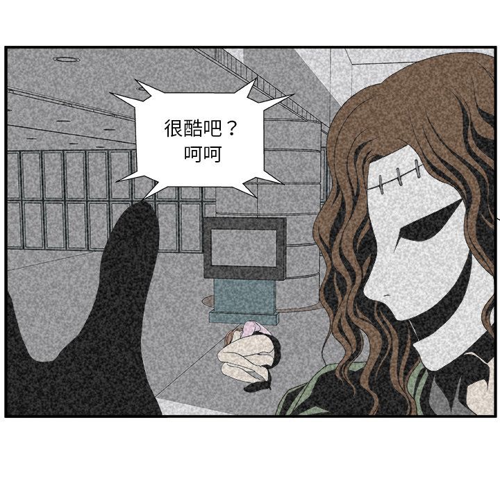 假面俳优:第6话 -假面俳优-无名（第11张）