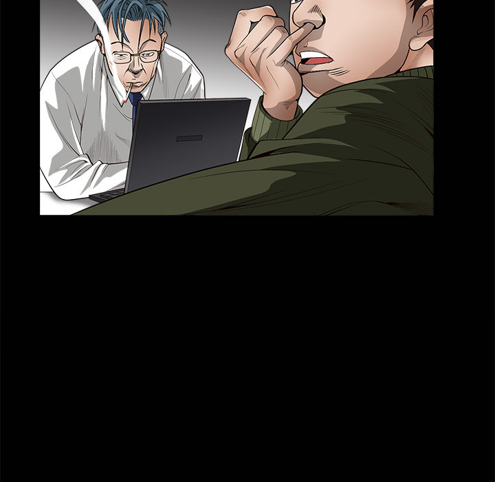 枷锁：3 -枷锁-无名（第17张）