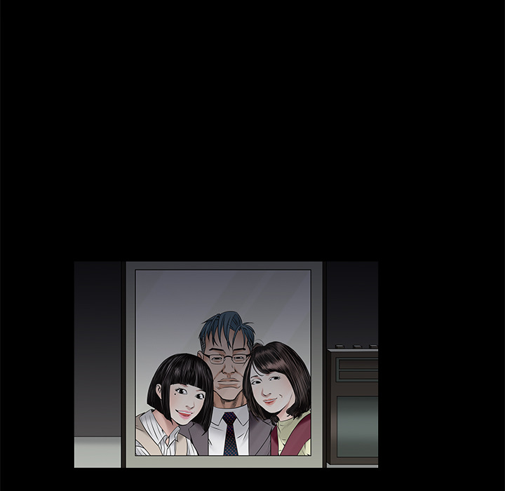 枷锁：46 -枷锁-无名（第13张）