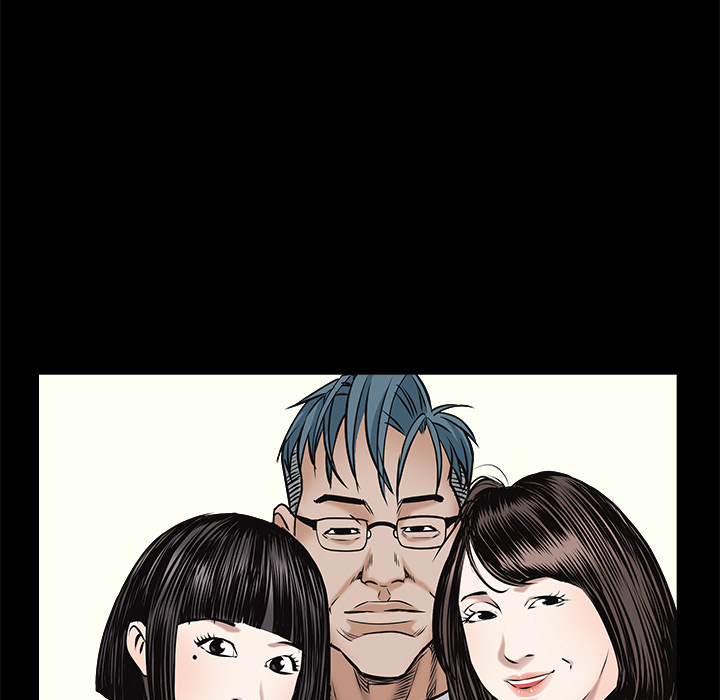 枷锁：46 -枷锁-无名（第14张）