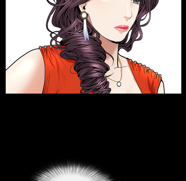 枷锁：51 -枷锁-无名（第11张）