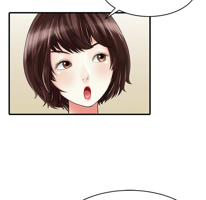 家有双妻：2 -家有双妻-无名（第22张）