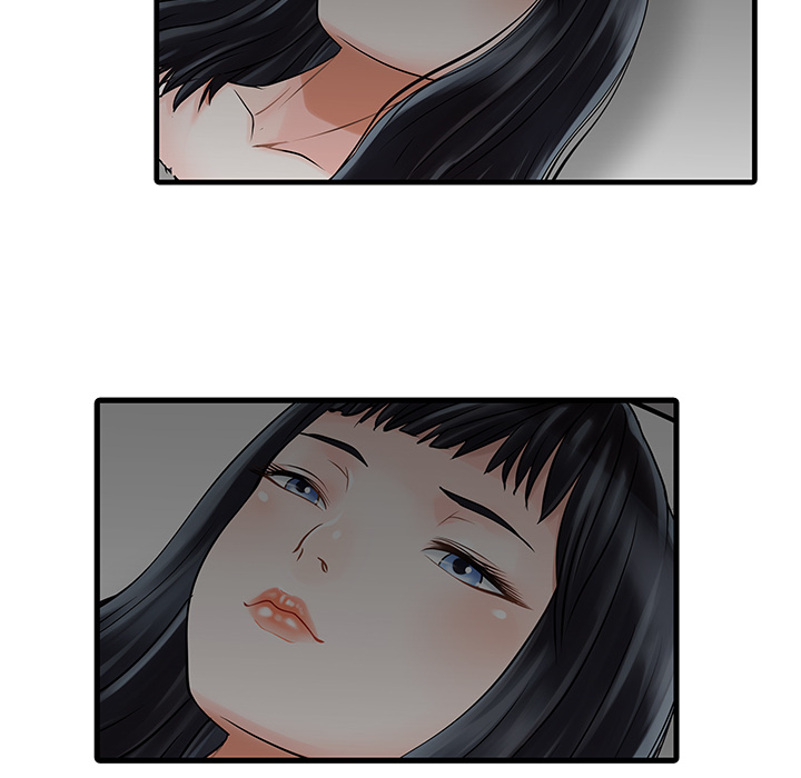 家有双妻：3 -家有双妻-无名（第14张）