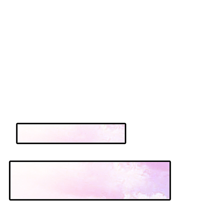 家有双妻：3 -家有双妻-无名（第15张）