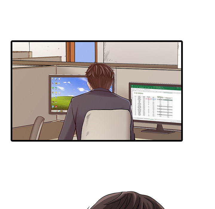 家有双妻：3 -家有双妻-无名（第18张）