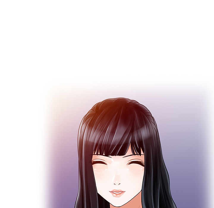 家有双妻：3 -家有双妻-无名（第20张）