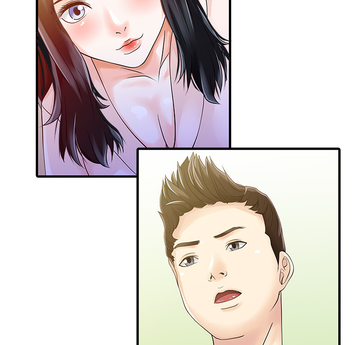 家有双妻：7 -家有双妻-无名（第14张）