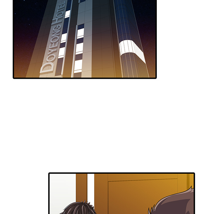 家有双妻：27 -家有双妻-无名（第11张）