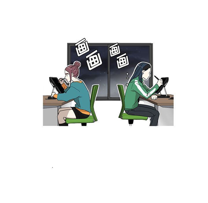 [完结]:第24话 -家有兔老公！-无名（第5张）