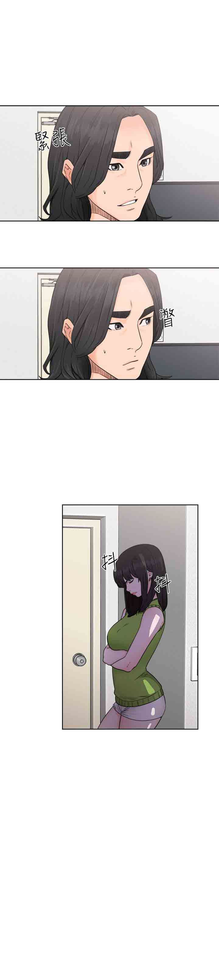 解禁：第32话 -解禁-无名（第19张）