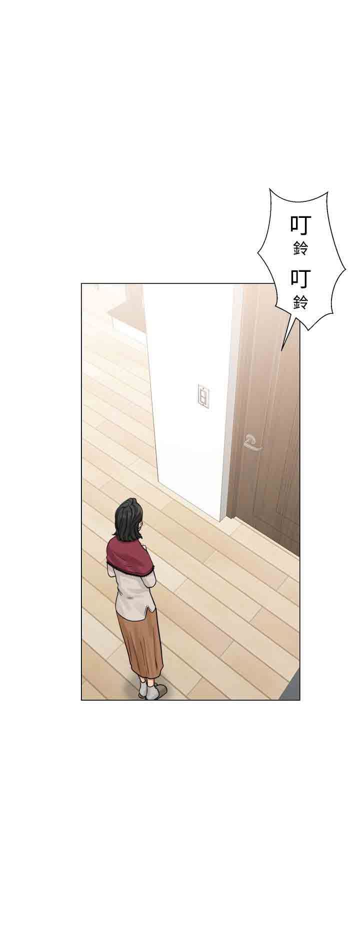 解禁：第23话 -解禁-无名（第18张）