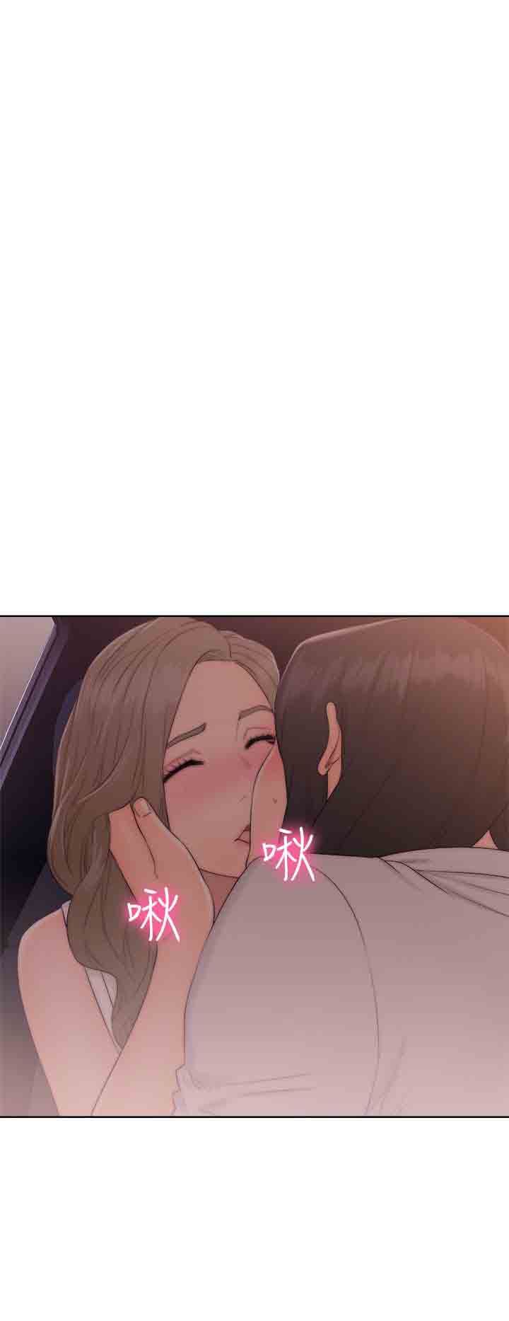 解禁：第35话 -解禁-无名（第18张）