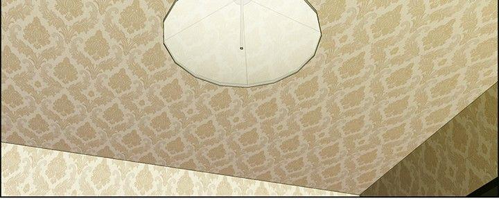 第21话 宋代理的前女友出现啦!!(上) -今天-无名（第13张）