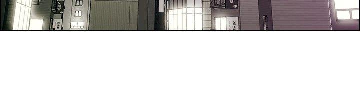 第36话 拜託你们不要加班(下) -今天-无名（第19张）