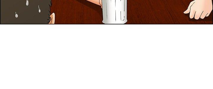 第44话 边主任的妄想天堂(下) -今天-无名（第11张）