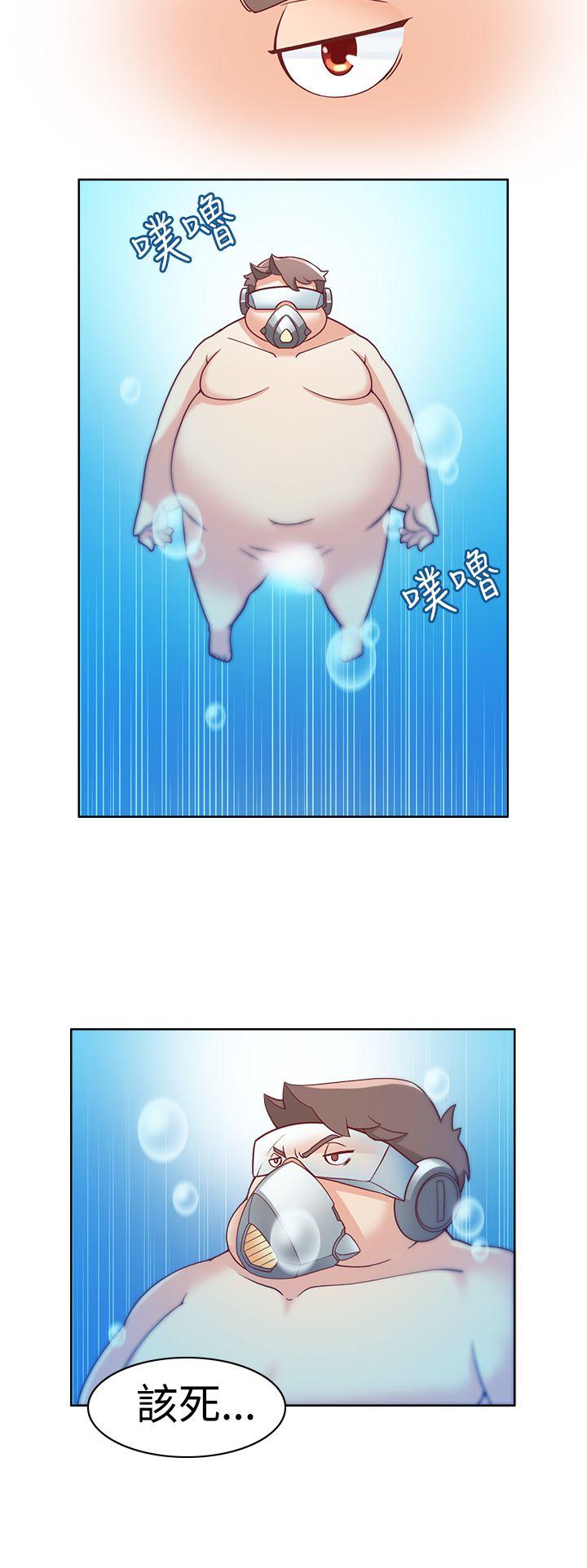 第1话 -军人的诱惑&hearts;-无名（第20张）