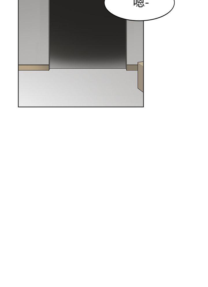 第19话 -军人的诱惑&hearts;-无名（第22张）