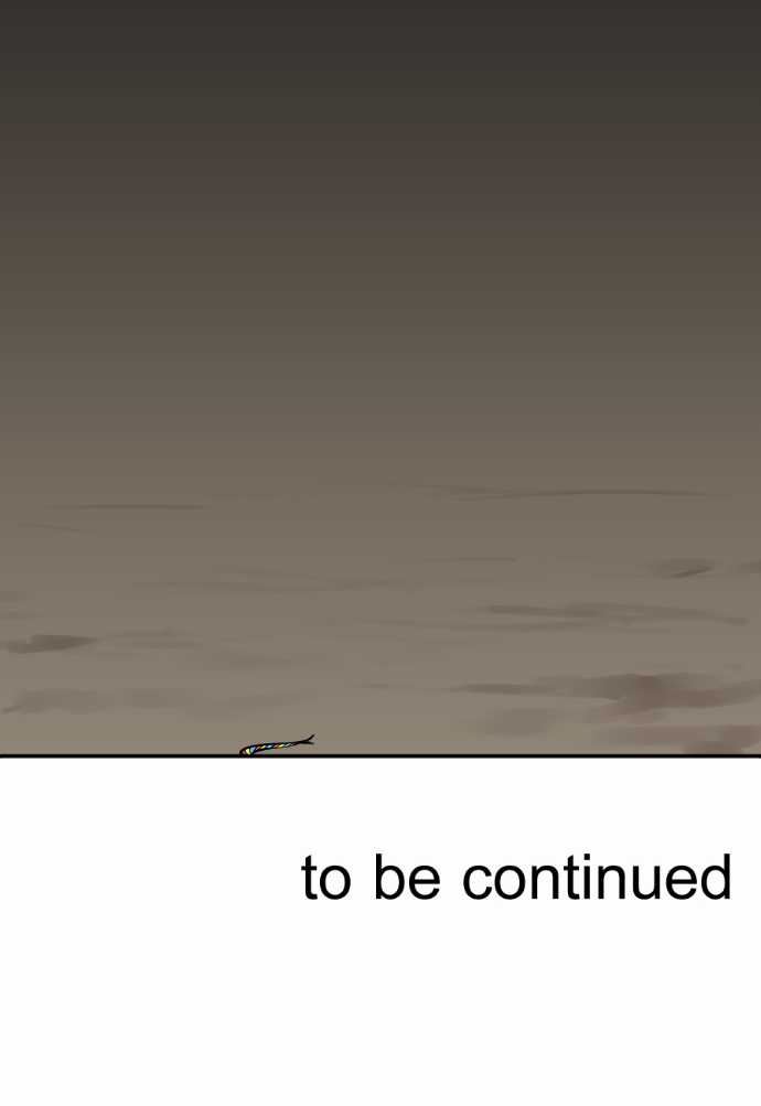 可爱兵器：No.49 心裡 -可爱兵器-无名（第19张）