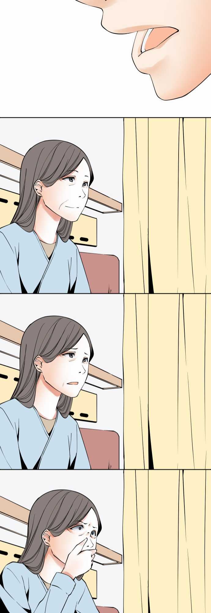 可爱兵器：No.83 sink or swim・3 -可爱兵器-无名（第21张）