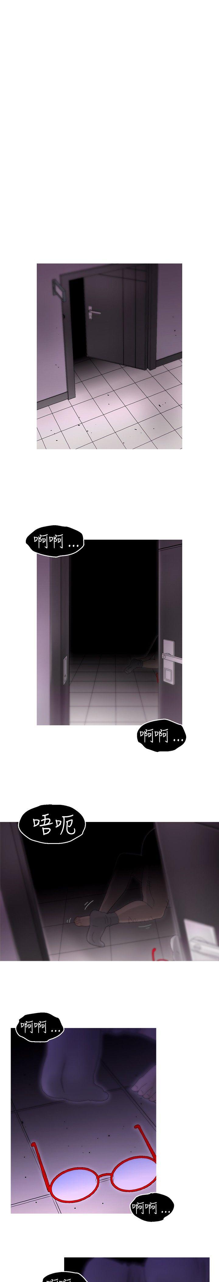 第8话 -KEEPTHEGIRLS-无名（第22张）