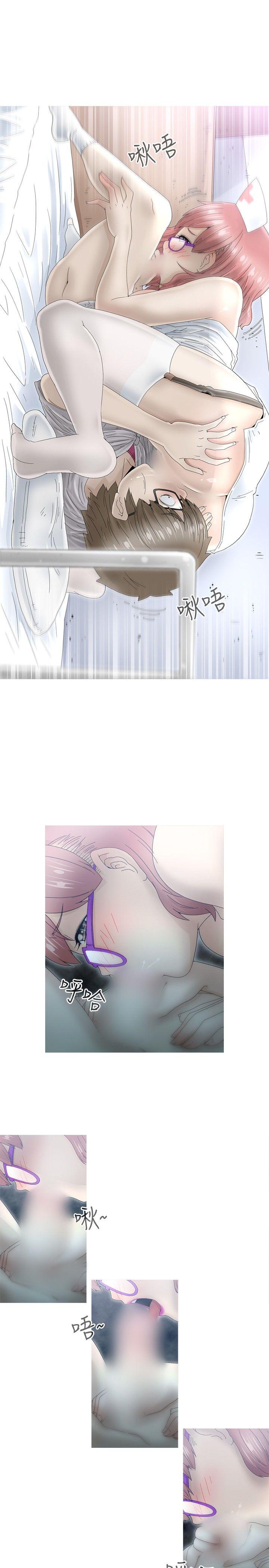 第10话 -KEEPTHEGIRLS-无名（第10张）