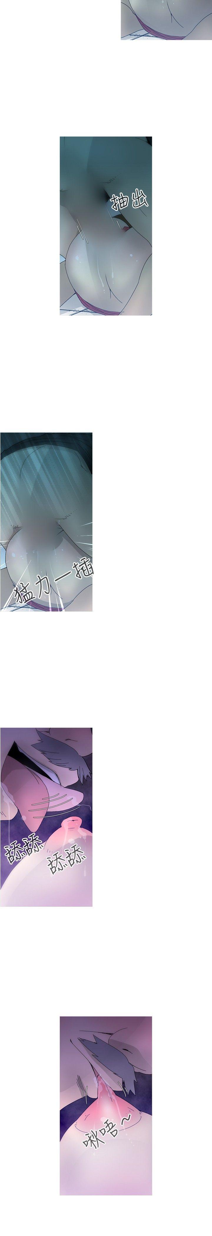 第14话 -KEEPTHEGIRLS-无名（第14张）